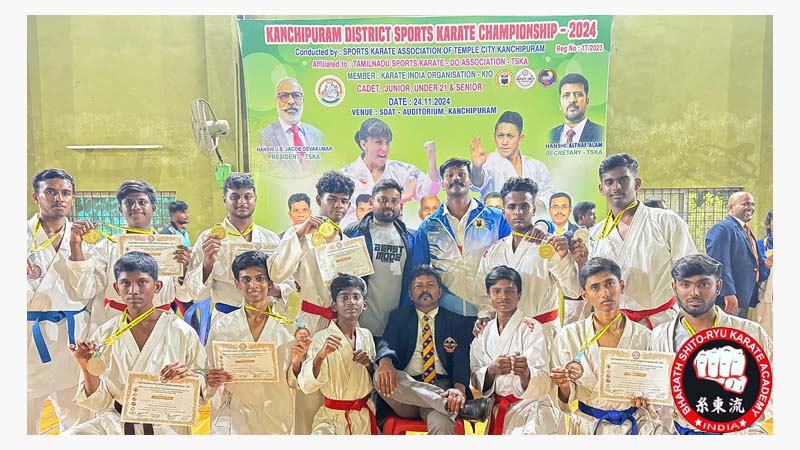 Kanchipuram District Sports Karatechampionship