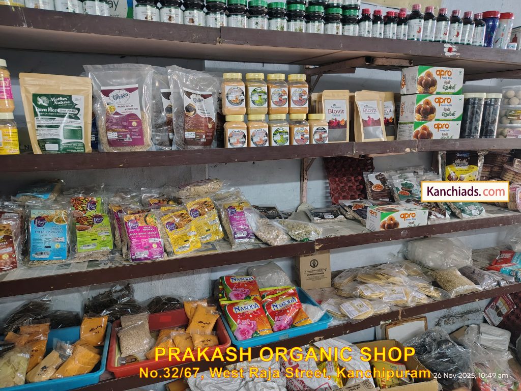Prakash Organic Shop Kanchipuram Kanchiads.com 13