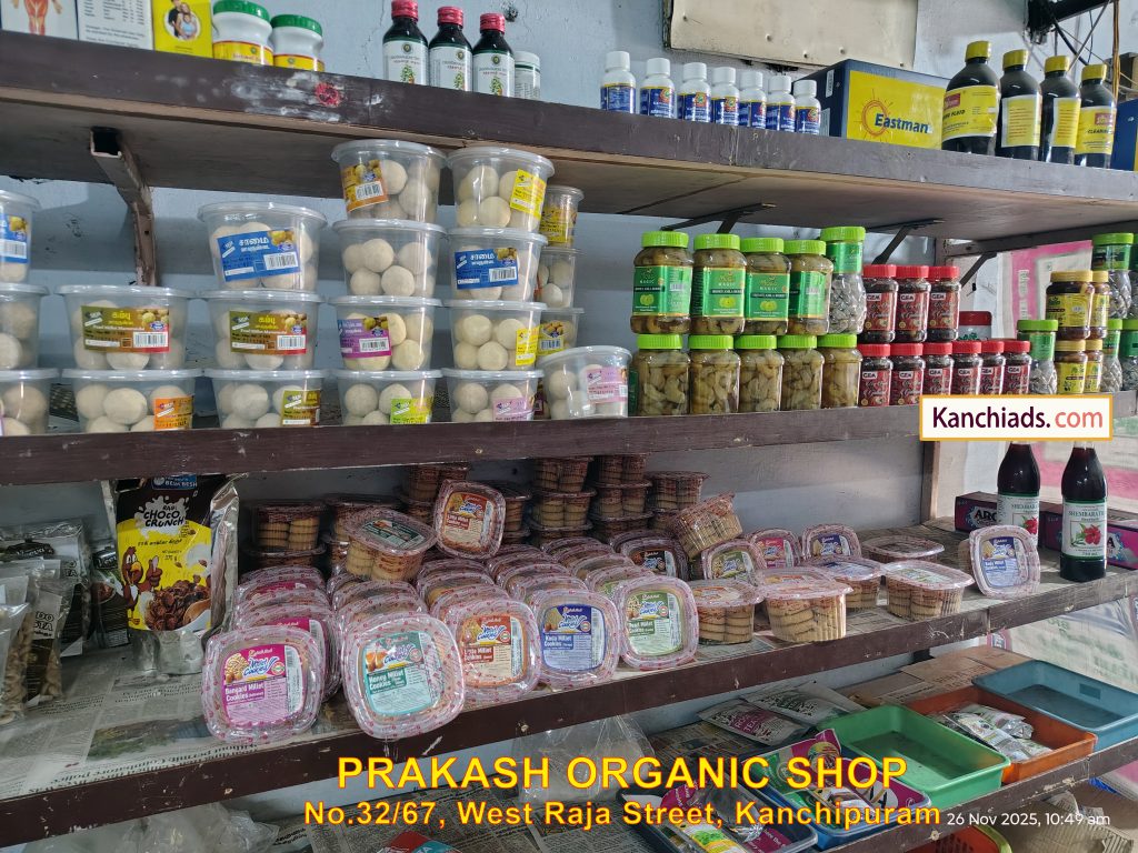 Prakash Organic Shop Kanchipuram Kanchiads.com 14