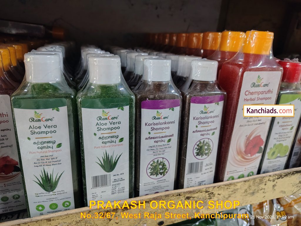 Prakash Organic Shop Kanchipuram Kanchiads.com 15