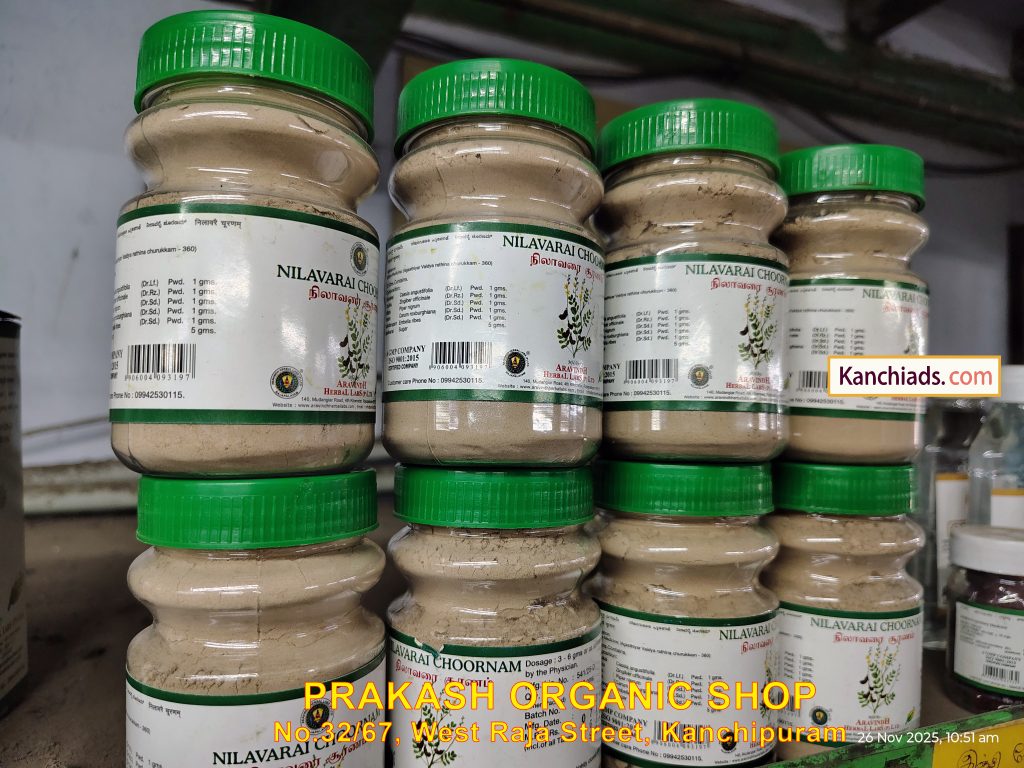 Prakash Organic Shop Kanchipuram Kanchiads.com 19