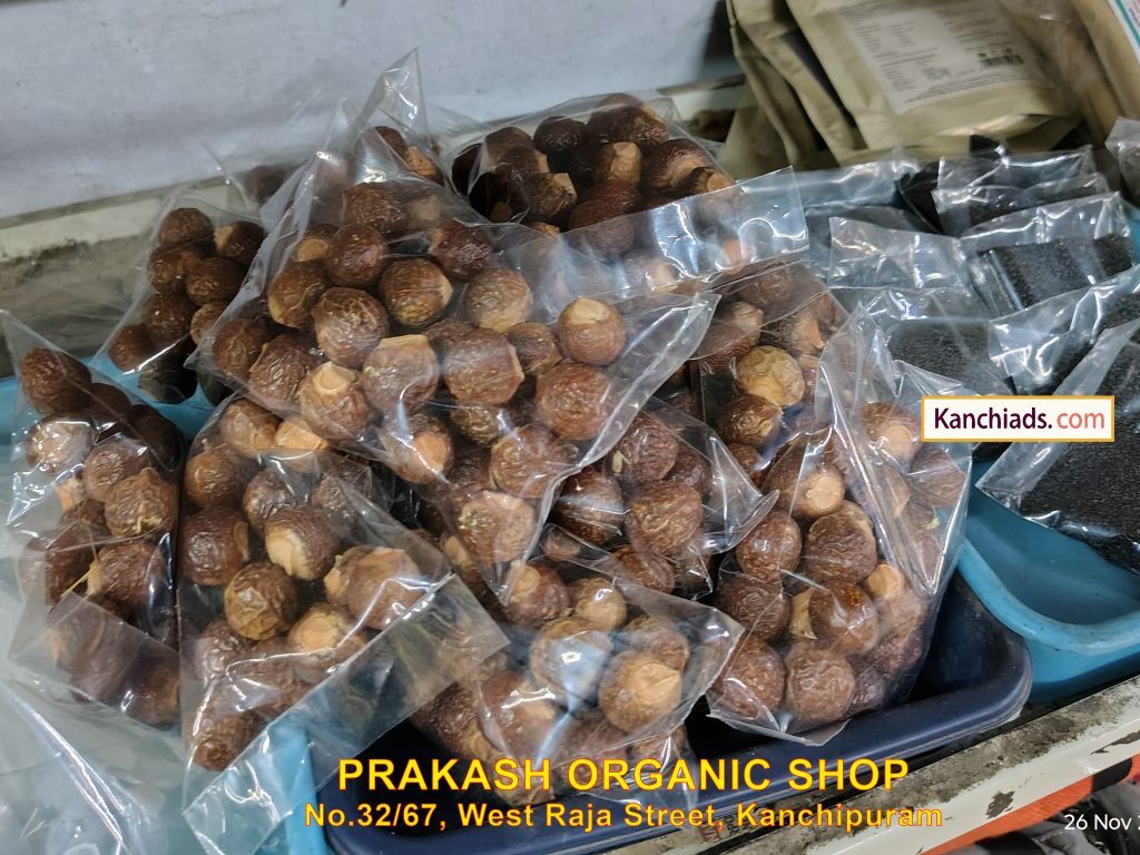 Prakash Organic Shop Kanchipuram Kanchiads.com 21
