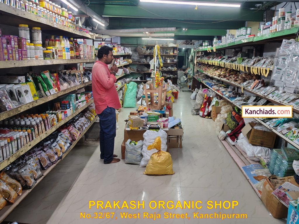 Prakash Organic Shop Kanchipuram Kanchiads.com 23