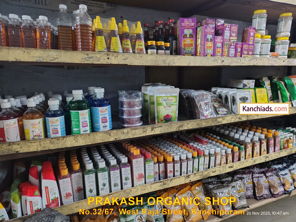 Prakash Organic Shop Kanchipuram Kanchiads.com 4
