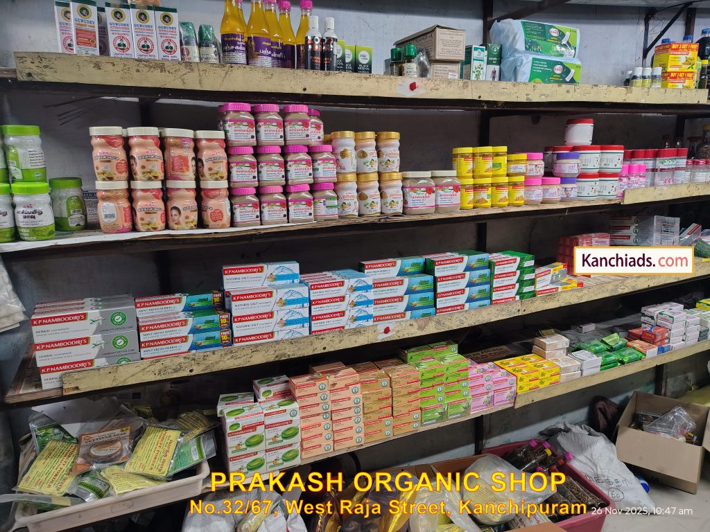 Prakash Organic Shop Kanchipuram Kanchiads.com 6