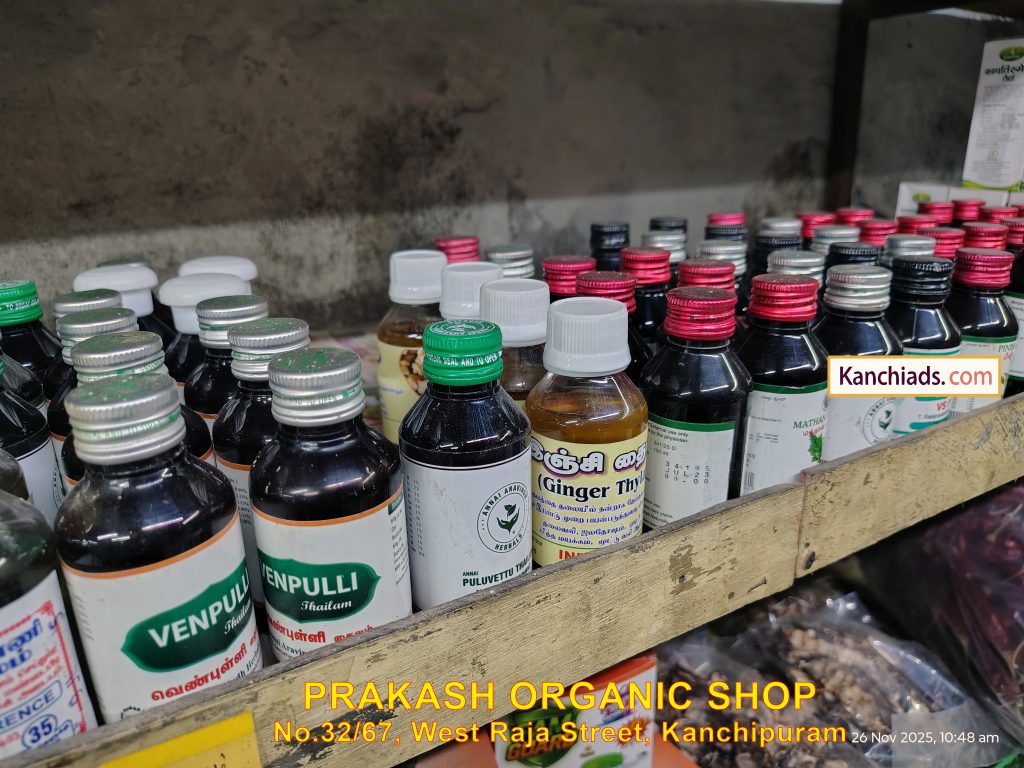 Prakash Organic Shop Kanchipuram Kanchiads.com 7