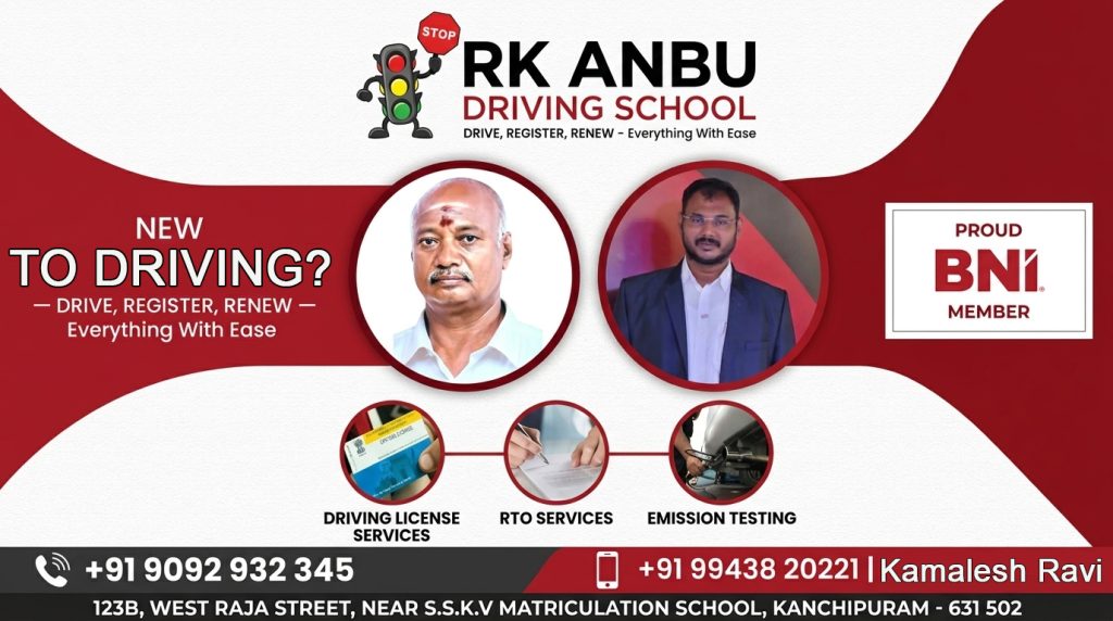 Rk Anbu Driving School Kanchipuram