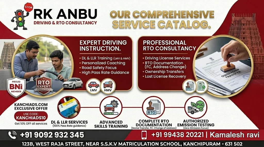 Rk Anbu Driving School Service Catalog Kanchipuram