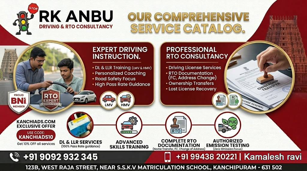 Rk Anbu Driving School Service Catalog Kanchipuram